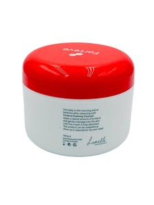 Forteve Soothing Cream for Dry Skin - 100g